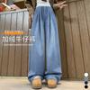 Blue Jeans Women's Autumn and Winter New Fleece Thickened Small Casual Straight Loose Wide-leg Pants
