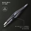 Kai Corporation Auger Tweezers  Auger Slanted Tip Eyebrows Eyebrows Unwanted Hair Tweezers Mens Grooming