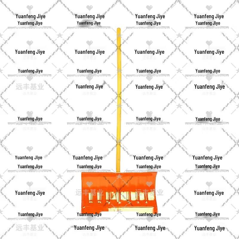 Yuandeng Industry Snow Removal Tools
