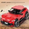 Convertible Sports Car SUV Eight-grid Car Compatible, Assembled Sports Car, Toy Model Ornament