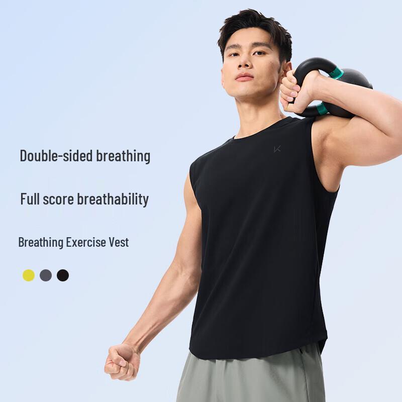 

Мужская дышащая спортивная майка XXL