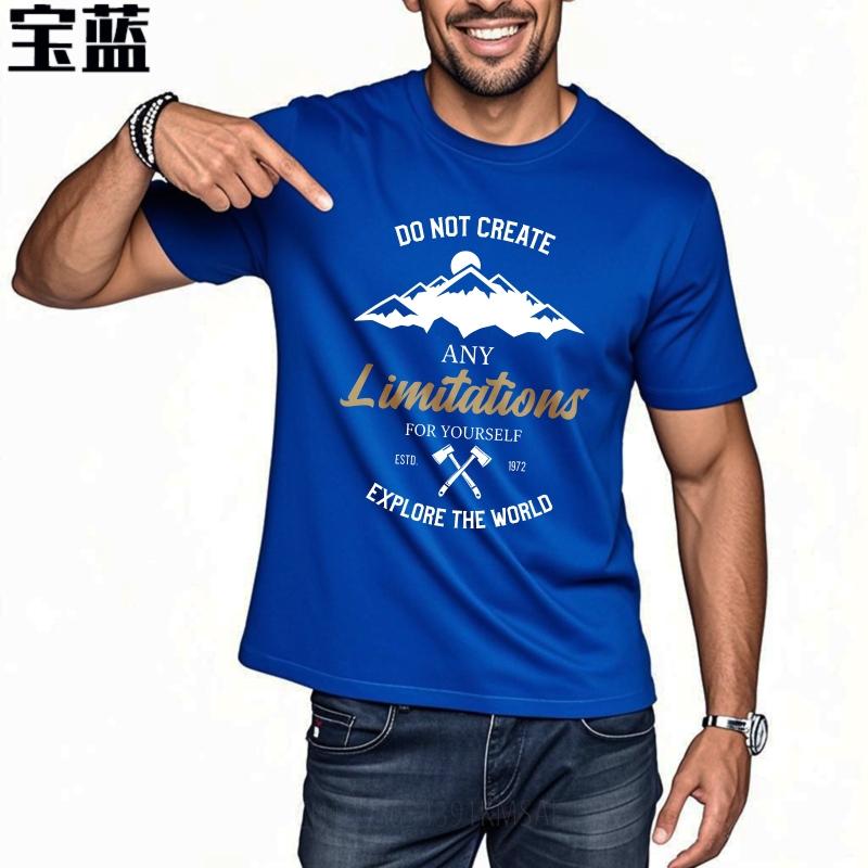 Graphic Summer For Her Tshirt Do Not Create Any Limitations For Yourself Explore The World Short Sleeve Solid Color ONeck