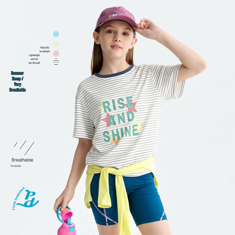 Gulu Diary Kids  Unisex Breathable Short Sleeve T-Shirt 130