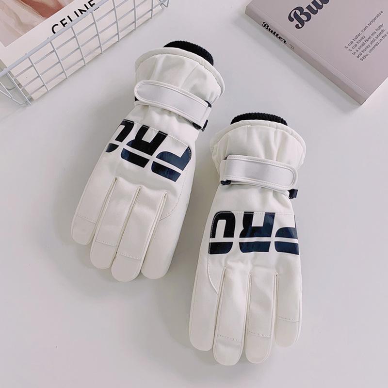 Ski gloves women's cold and windproof men's fleece thickened outdoor snowmobile electric car