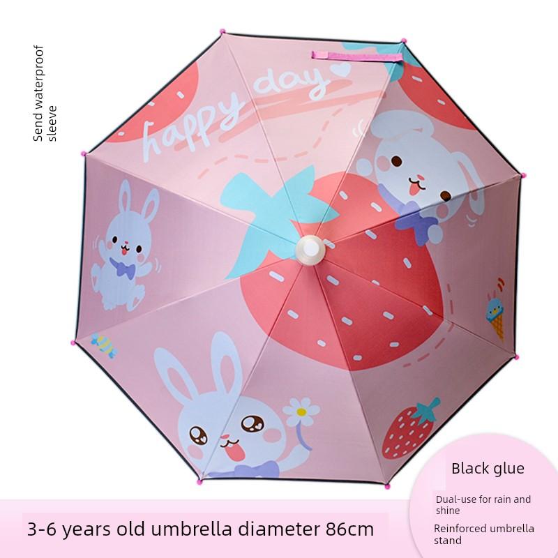 Children's Umbrella Girls' Kindergarten Baby Rain and Rain Dual-Use Primary School Student Male School Special Automatic Sunshade Sun Umbrella