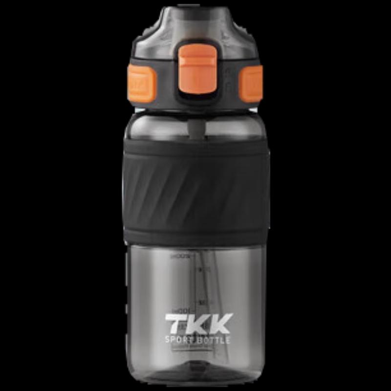 TKK Harun Sports Water Bottle 500ml