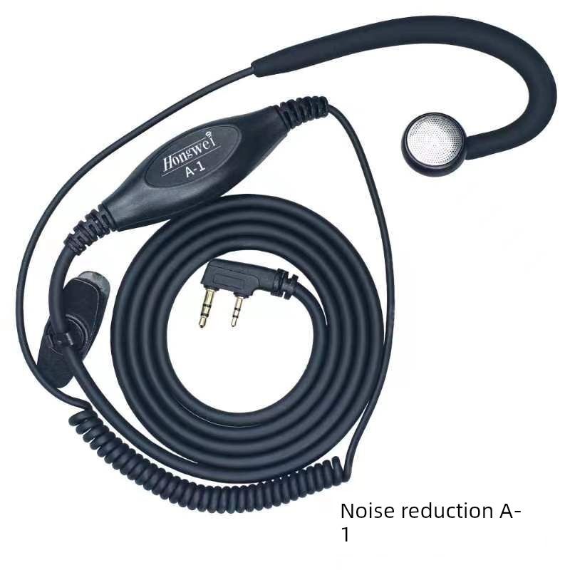 Single-Hole Ear Hook Mini Universal Walkie-Talkie