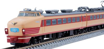 TOMIX N Skala JNR 485 Serie Hitachi Basissett 98825 Jernbanemodell Tog