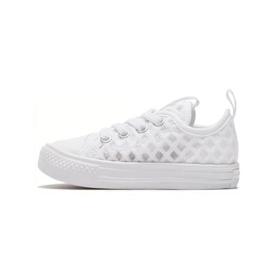 Chuck Taylor All Star Superplay Low Top Canvas Shoes Baby Sneakers White 767560C