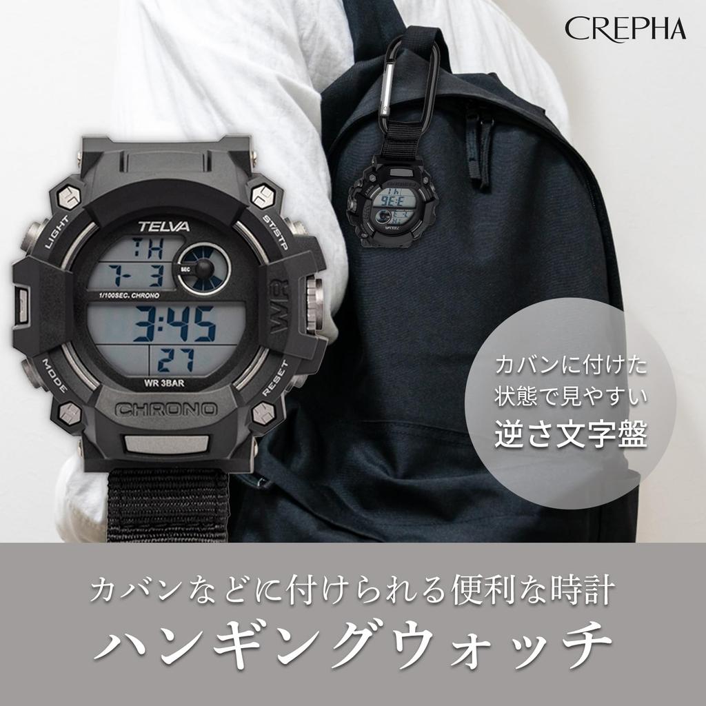 Klefer Pocket Keychain Carabiner Easy To Perfect for Outdoor and Men's Watch, Watch, Watch, Digital, Waterproof, Read, Activities, Hiking, Fishing,