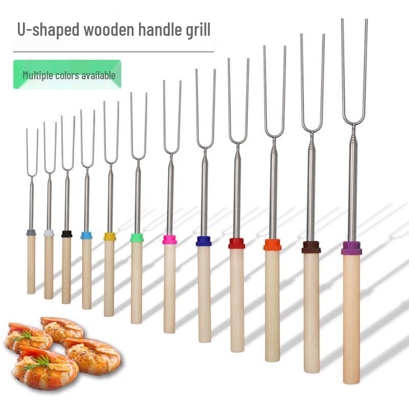SMVP Stainless Steel Telescopic BBQ Skewers