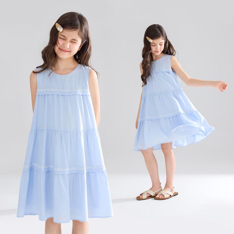 Mucmukn Girls  Seashell Bay Lyocell Cool-Touch Lace Sleeveless Dress 170 cm