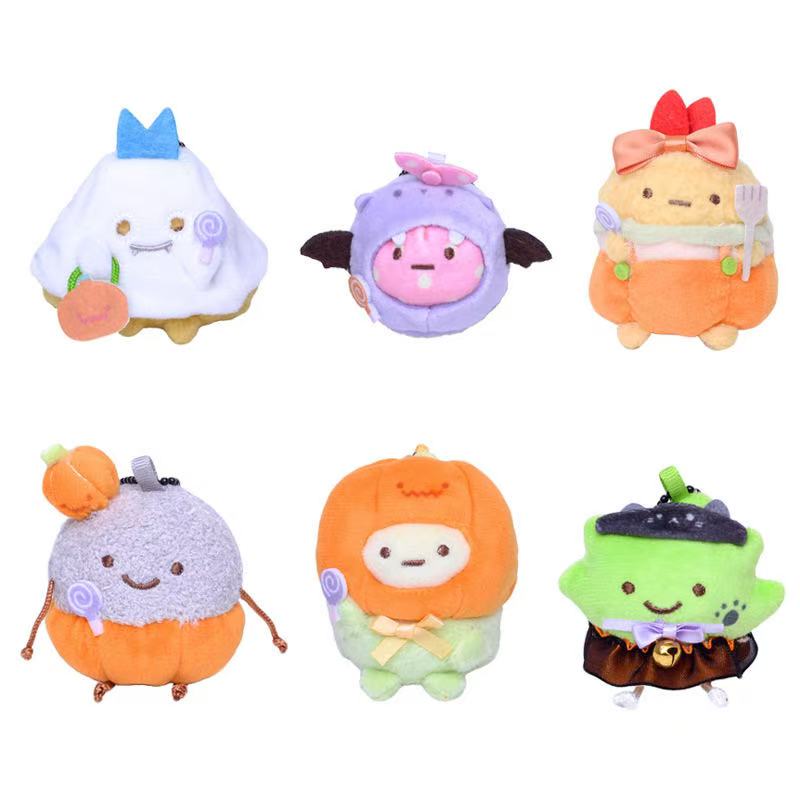 Cute Mini Sumikkogurashi Halloween Creature Explosion Shrimp Tail Weed Furoshiki Plush Toy Doll Pendant Girl Holiday Gift