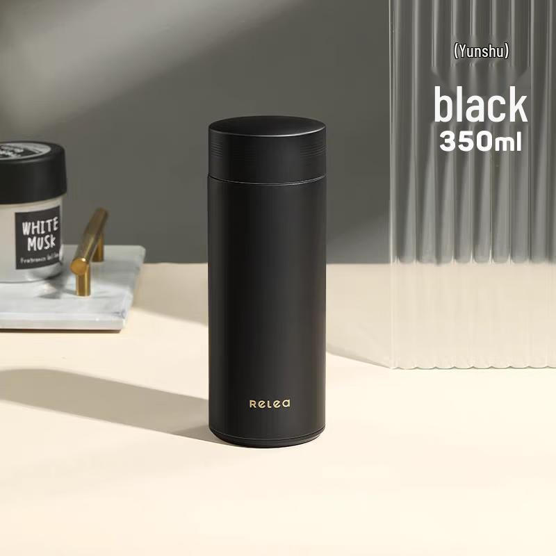 RELEA Large Capacity Stainless Steel Insulated Travel Mug