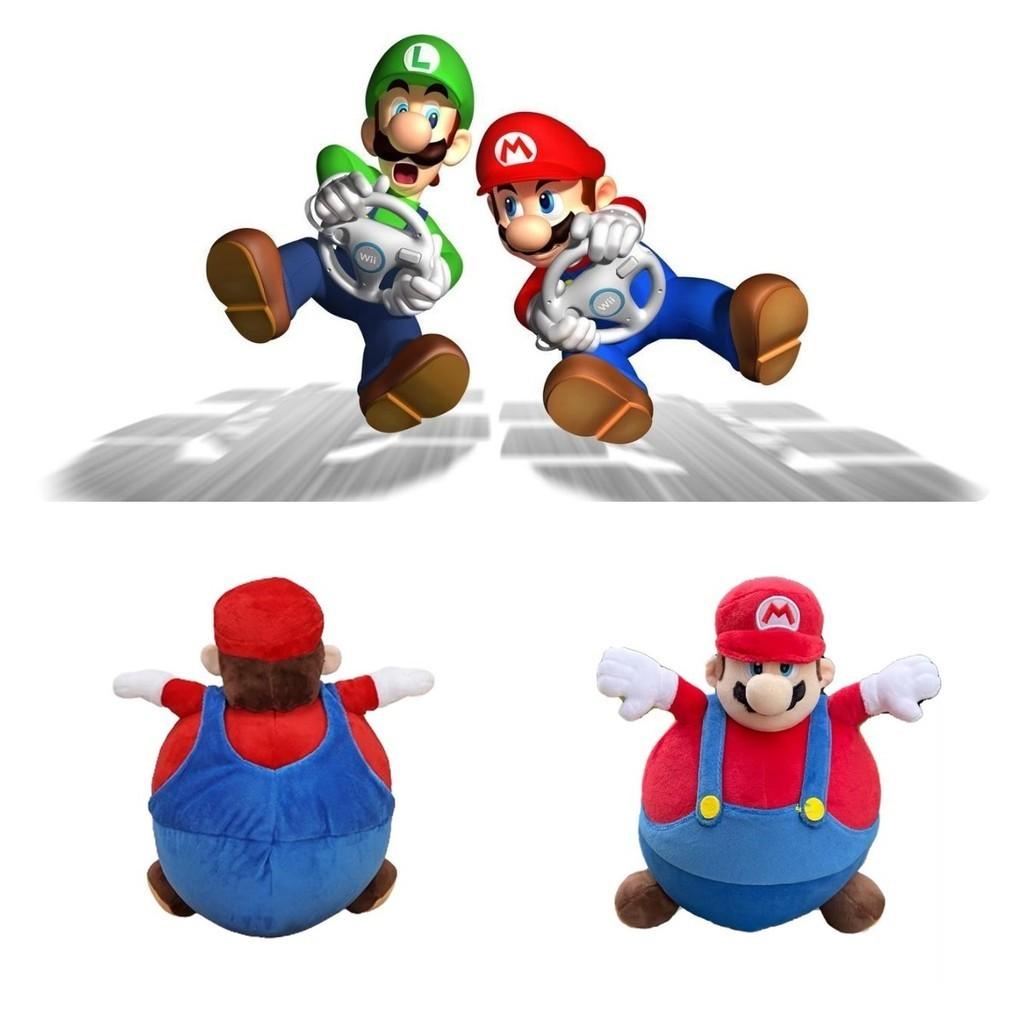Mario Spiel Plüschpuppe Ball Mario Dicker Bauch Fett Luigi Sumo Puppe