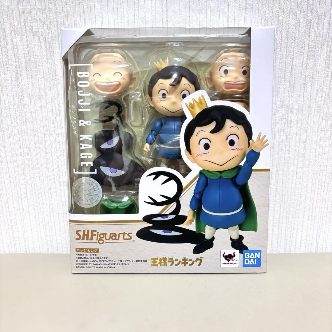 

[USED] S.H.Figuarts Ranking of Kings Bojji & Kage