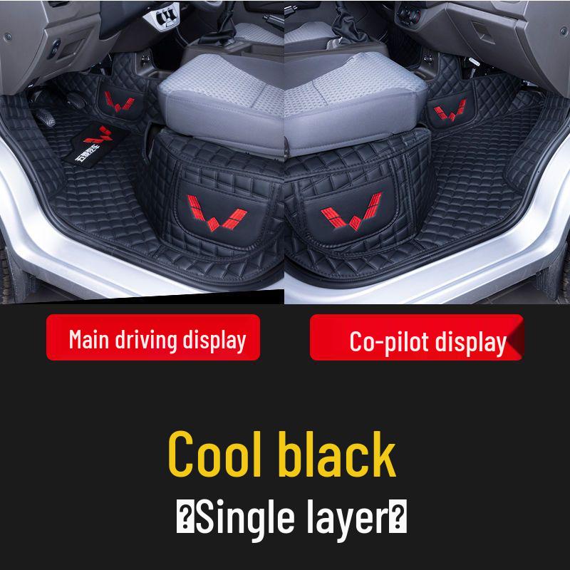 Custom-Fit Floor Mats for Wuling Rongguang Trucks: Fully Enclosed, Double or Single Row, Ideal for Small Trucks and Cargo Vans, Rear Seat Compatible.