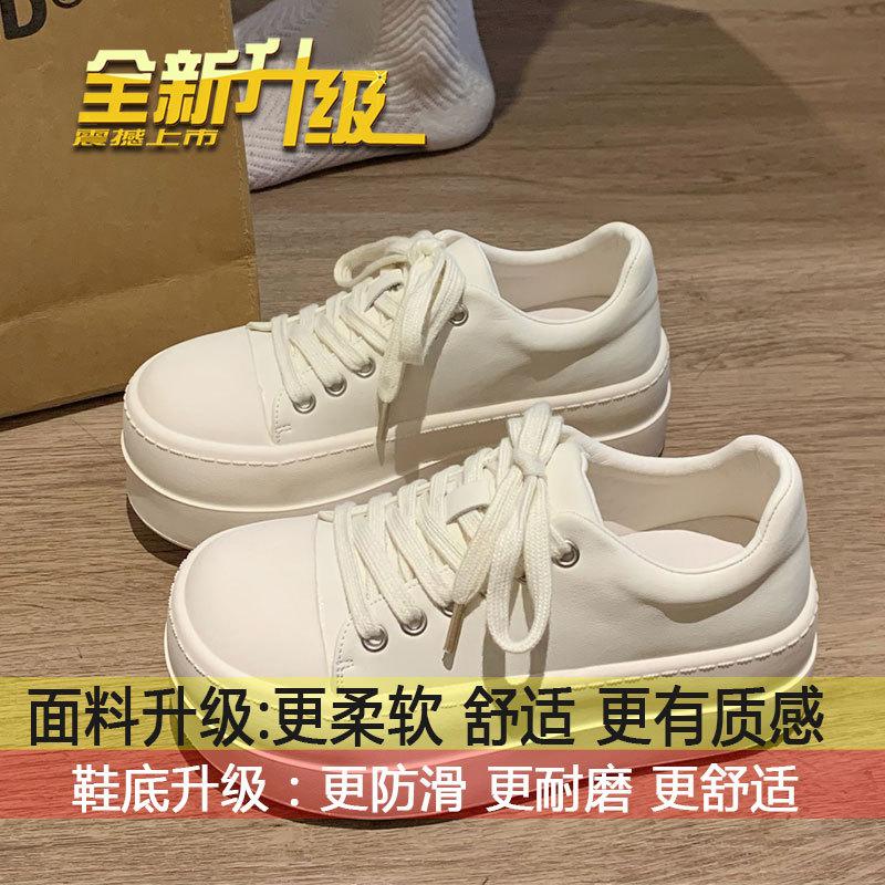 

Уродливые милые большеголовые туфли-хлебушки, женские утолщенные увеличивающие рост маленькие белые туфли, новые универсальные повседневные спортивные кеды для скейтборда на весну 40