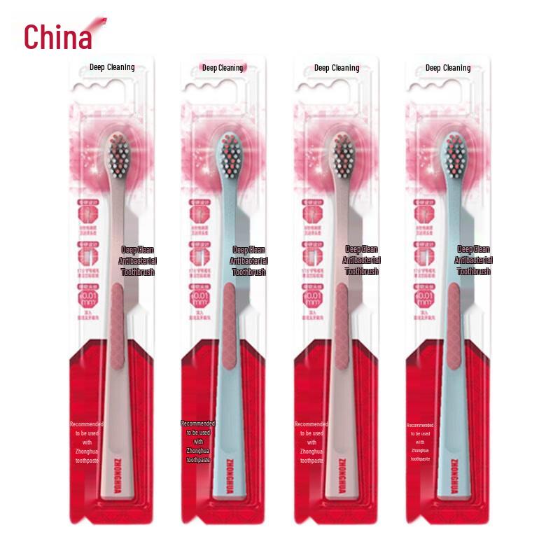 

Zhonghua Deep Clean Antibacterial Toothbrush