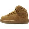 Air Force 1 Mid LV8 TD Wheat Gum 859338-701