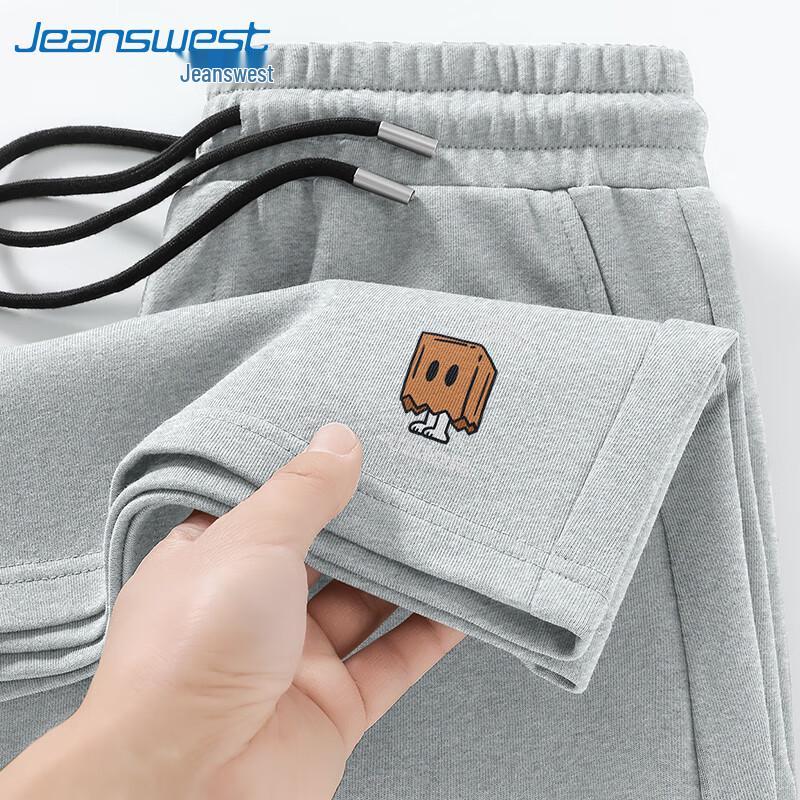 Shorts Esportivos Masculinos de Algodão Pesado Jeanswest