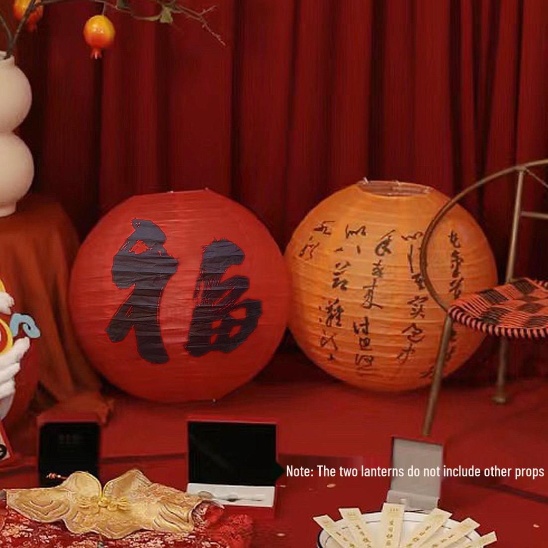 Dragon Boat Festival Ancient Style Fu Character Lanterns with Riddles - Festive Decor for Shopping Malls