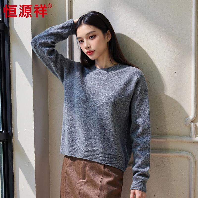 Hengyuanxiang Women's Cashmere Blend Round Neck Sweater
