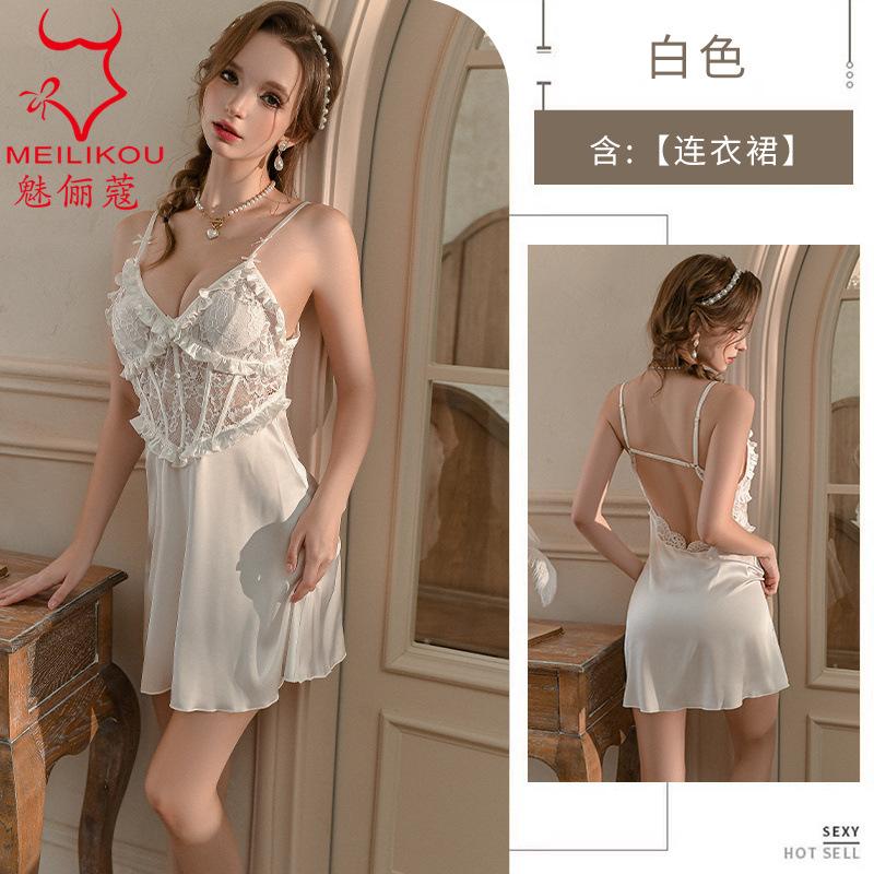 

Sexy pajamas ice silk thin home suspender dress French elegant style half chest with chest pad nightdress women one size fits all
