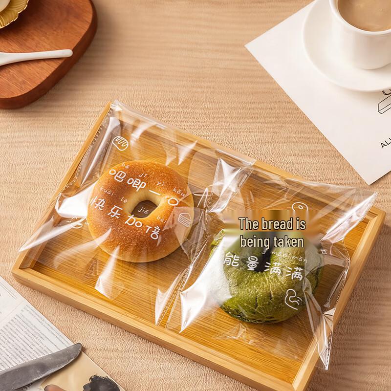 Meidi Baking Transparent Self-Sealing Plastic Bread Bags