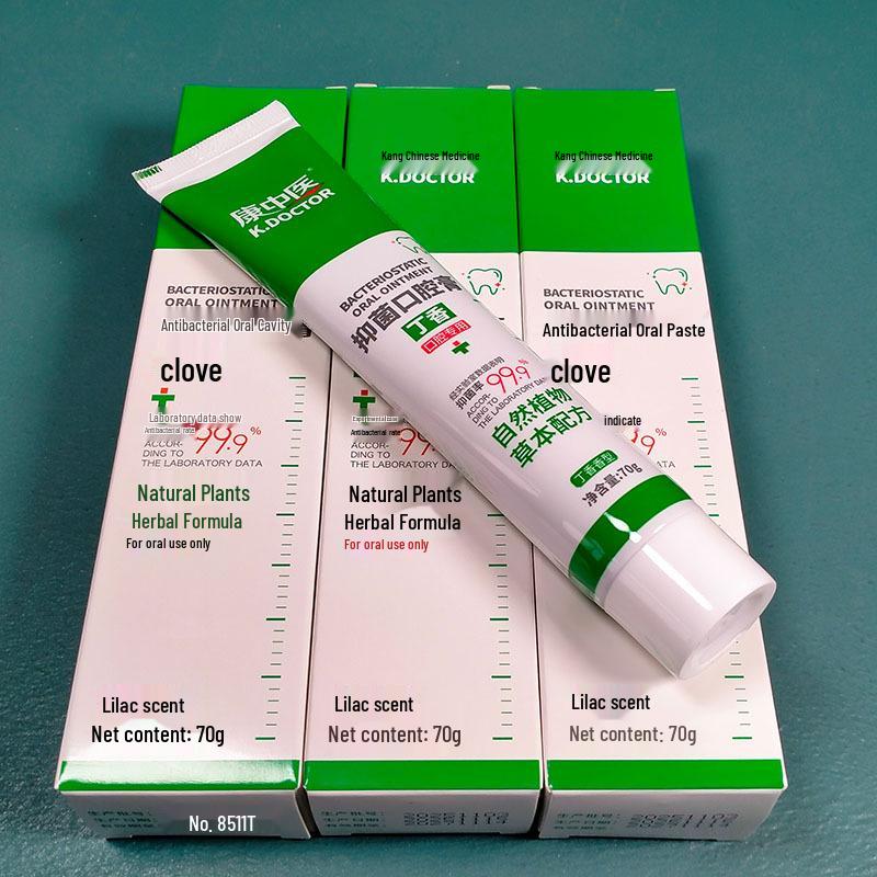 Kang TCM Antibacterial Oral Paste 70g - Healthier Periodontal Toothpaste Alternative