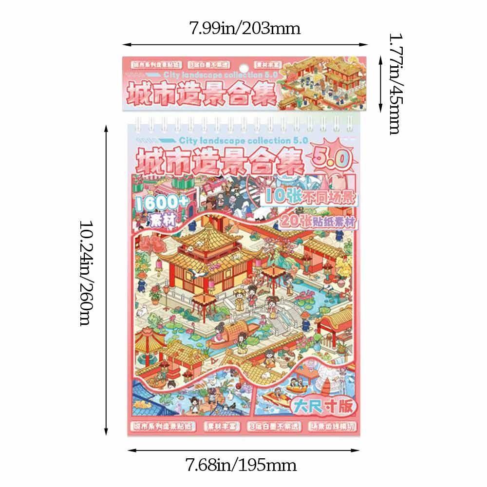5.0 City Series Miniature Collection Stickers PET Sticker Paper Scrapbooking Material Landscaping Stickers Book Girl Design