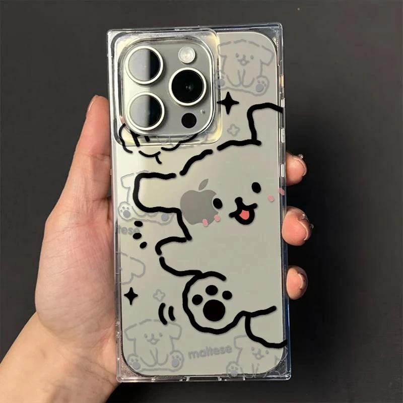 Line Happy Puppy Suitable for iPhone17Pro Apple 16 Square Phone Case 15 Transparent 13 Cute 14/12 IPhone17ProMax