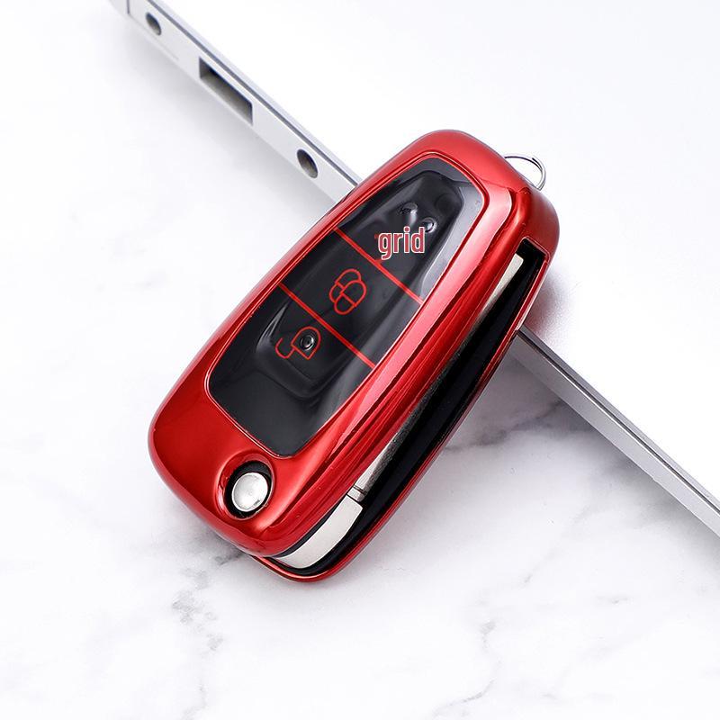 

Ford Key Shell for Focus, Edge, Kuga, Mondeo