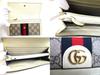 Authentic GUCCI GG Ophidia White Leather Web Strip Continental Wallet #b142  Open box