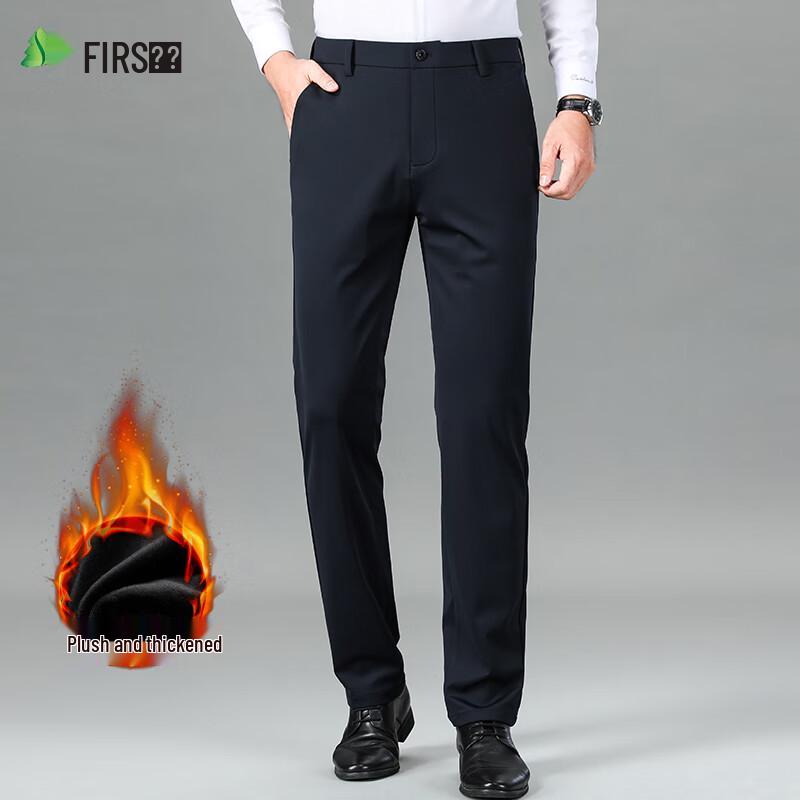 Shanshan Men's Fleece-Lined Stretch Straight-Leg Business Casual Pants