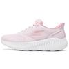 Go Series Vielseitig Bequem Langlebig Atmungsaktiv Niedrig geschnitten Freizeit Stadtwanderung Laufschuhe Damen Sneaker Hellrosa 129370-LTPK