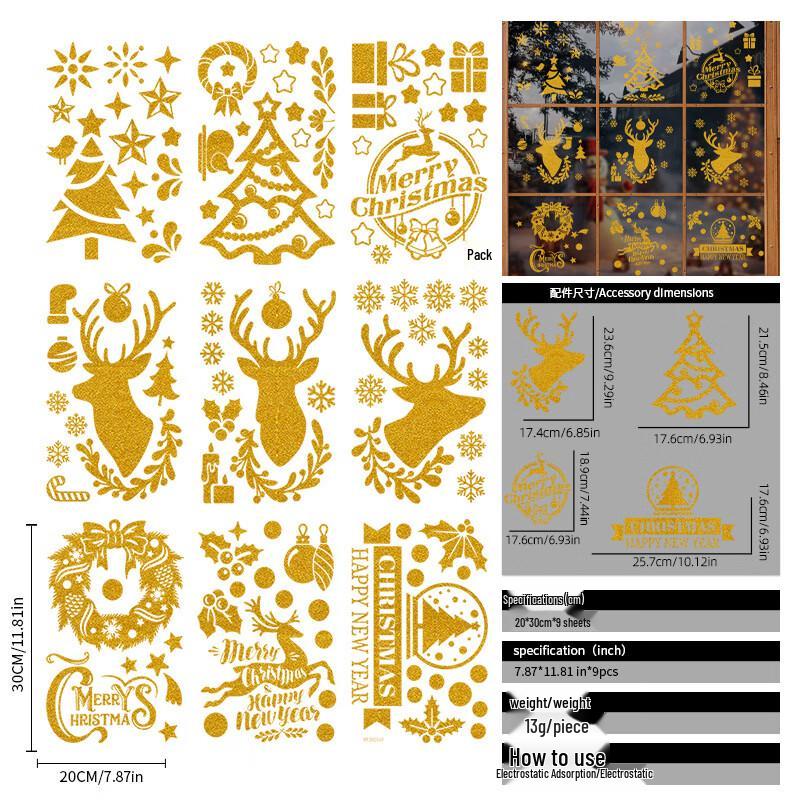 Christmas Window Decals