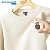 Jeanswest Men's Waffle Knit 'Paper Bag Man' Crewneck Sweatshirt