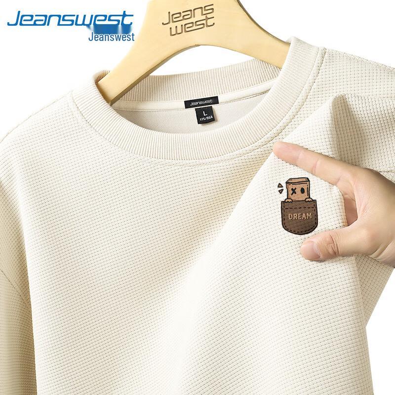 Jeanswest Men's Waffle Knit 'Paper Bag Man' Crewneck Sweatshirt