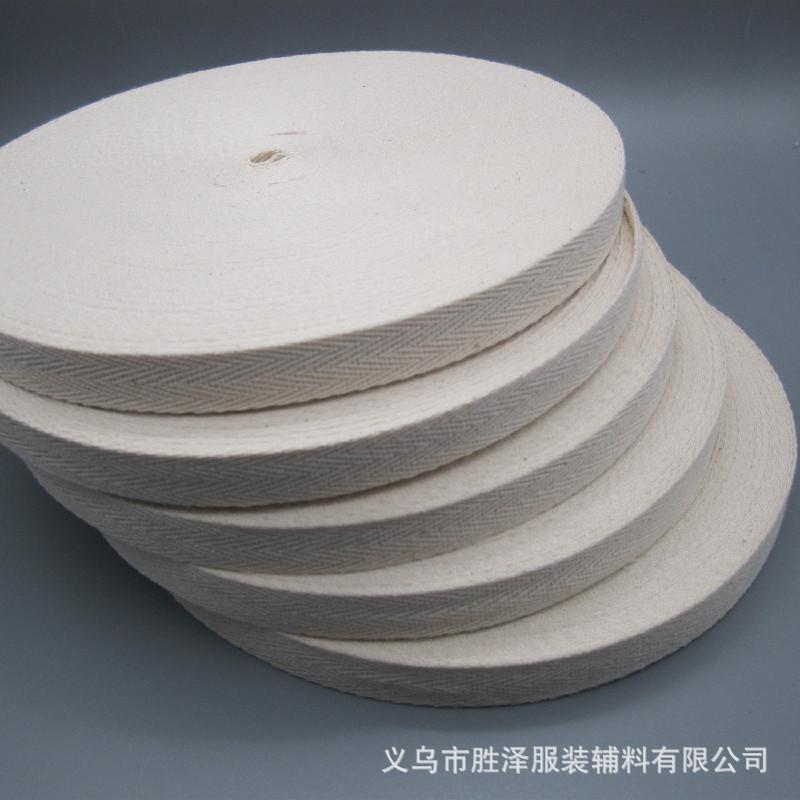 

Поставка 1 см елочка узор подгибка пояс, полотняного переплетения пояс, тесьма полотняного переплетения тесьма хлопковый пояс White * 1CM