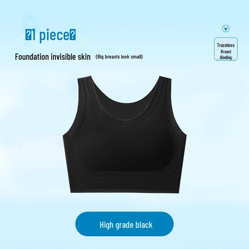 Ice Silk Cooling Seamless Chest Binder - Women’s Skin Tone Invisible Vest & Anti-Bulge Bra for a Beautiful Back and Smaller Bust.