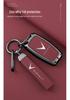 Compatible Vinfast Key Cover for Zhonghua V5/H330/H5 - 24 Model Keychain Shell