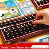 7-Bead 13-Rod Wooden Abacus for Students