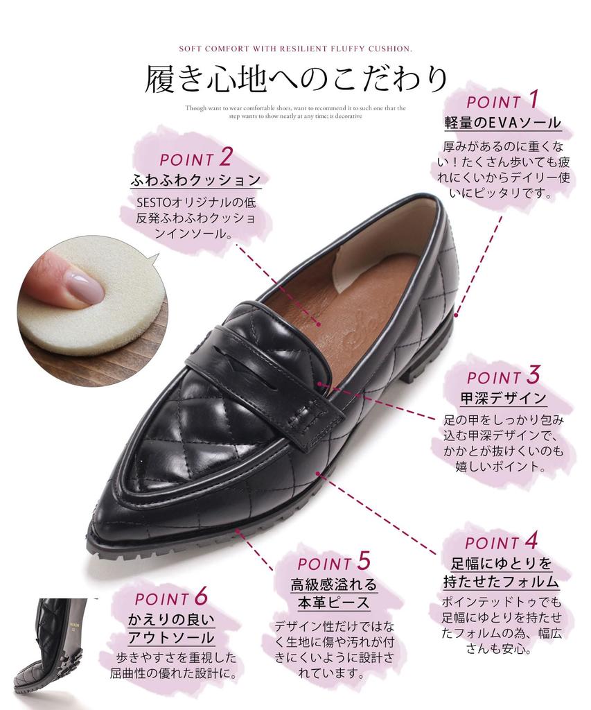 Thick Quilted Pointed Toe Loafers for [Sest] Lightweight, Sole, Women, 23.5cm, Silver, dtp87-SIL-235