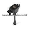 NGK Ignition Coil for Sylphy/Kicks HR15DE HR16DE U5453