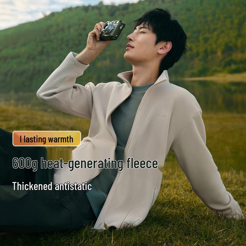 

Hongdou Unisex Fleece Stand-Up Collar Zip Jacket 2XL (82-90kg)