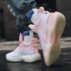 Basketball shoes men's large size actual combat cement boots autumn and winter breathable primary and secondary school students sports shoes men