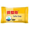 Nice Sulfur Soap