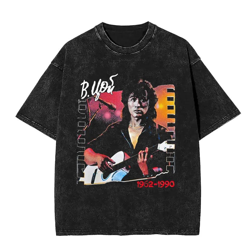 2026 Legendary Russia Rock Band Viktor Tsoi Kino A Star Named Sun Album Logo Print T Shirt Men Women Vintage Washed Oversized T-shirt S разноцветный