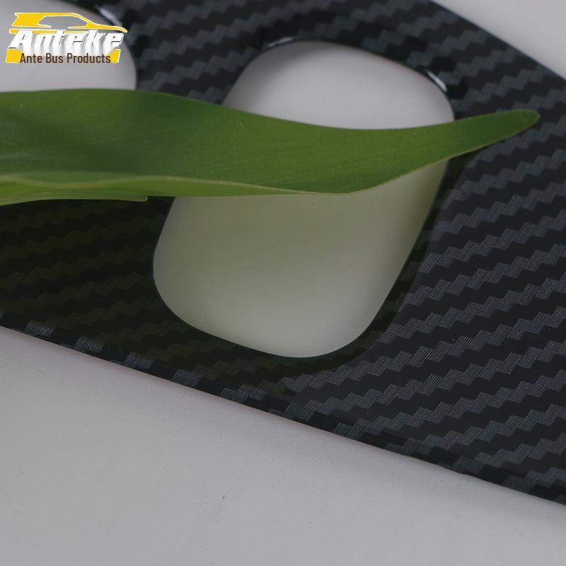 Honda 2023 CR-V Seat Frame Sequins & Seat Control Switch Panel Trim